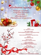 Разработка дизайна (двусторонняя)