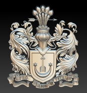 Сас (герб)