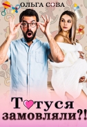 Обложка книги СЛР