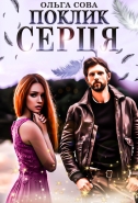 Обложка книги СЛР