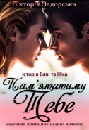 Обложка книги СЛР