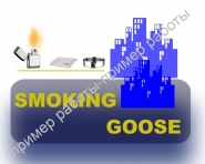 Smoking_new_demo.jpeg