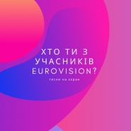 Маски AR эфекты для инстагам/фейсбук 