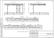 Проект "Реконструкция лодочной станции под частные аппартаменты. Беседка"