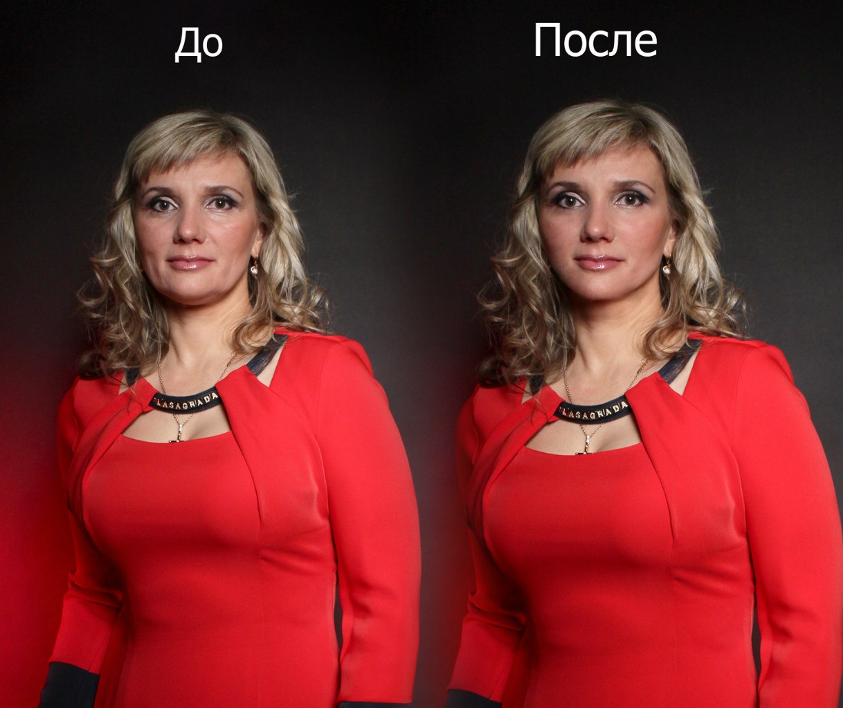 Монтаж
