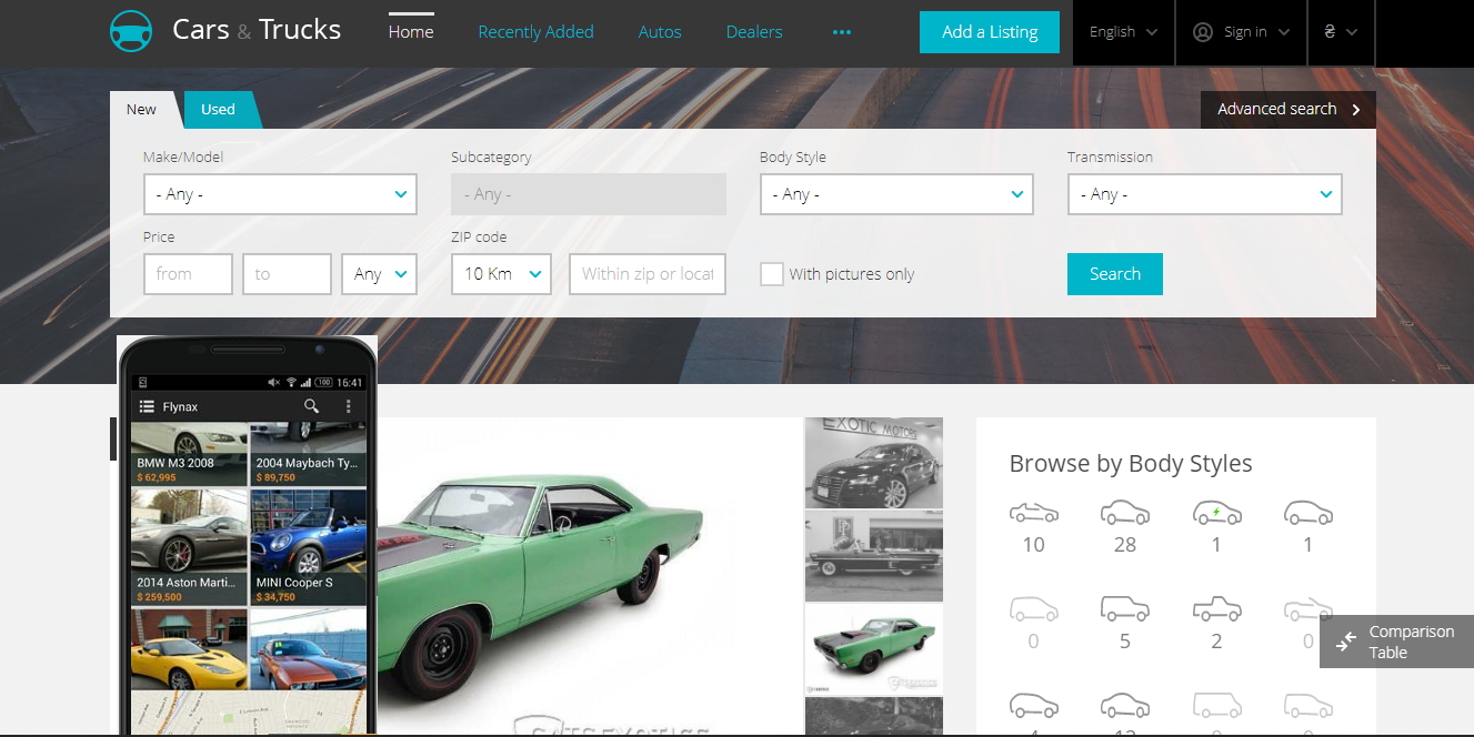 Язык запросов для CMS Flynax