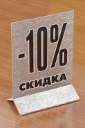 F:\На разобрать\Disk_G2\24040\