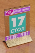 F:\На разобрать\Disk_G2\24040\