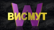 3d_logo