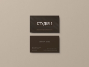 Визитки