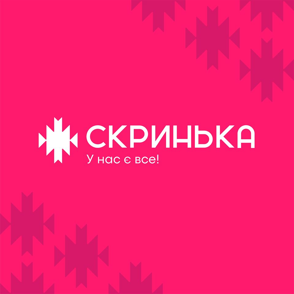 Corporate Identity & Brand Positioning for the store "Skrynka"