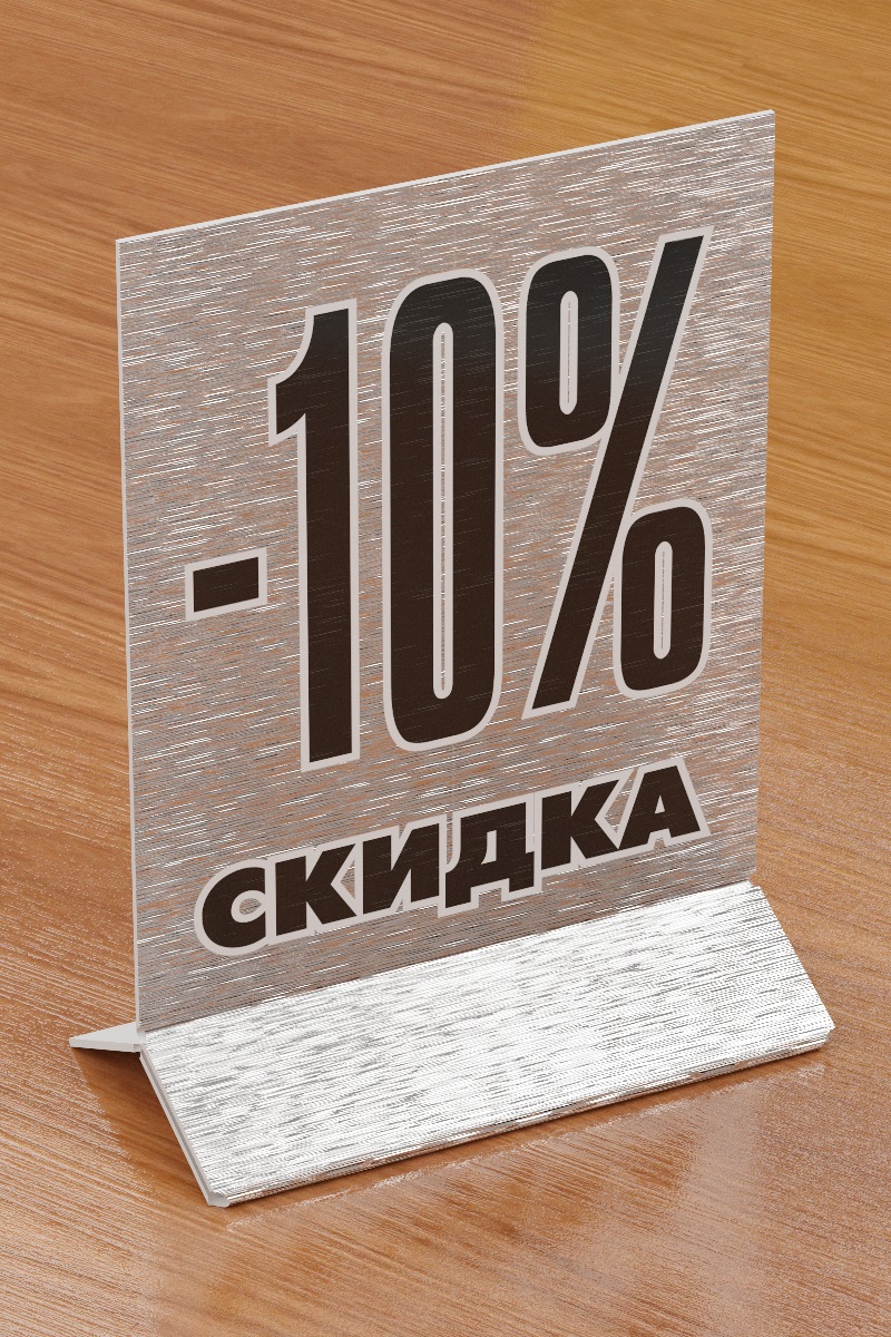 F:\На разобрать\Disk_G2\24040\