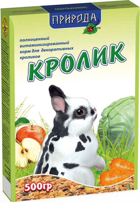 упаковка корма