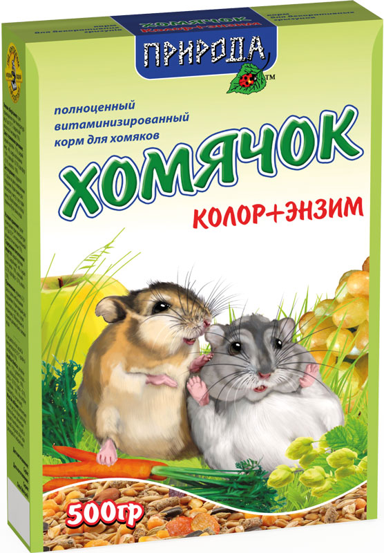упаковка корма