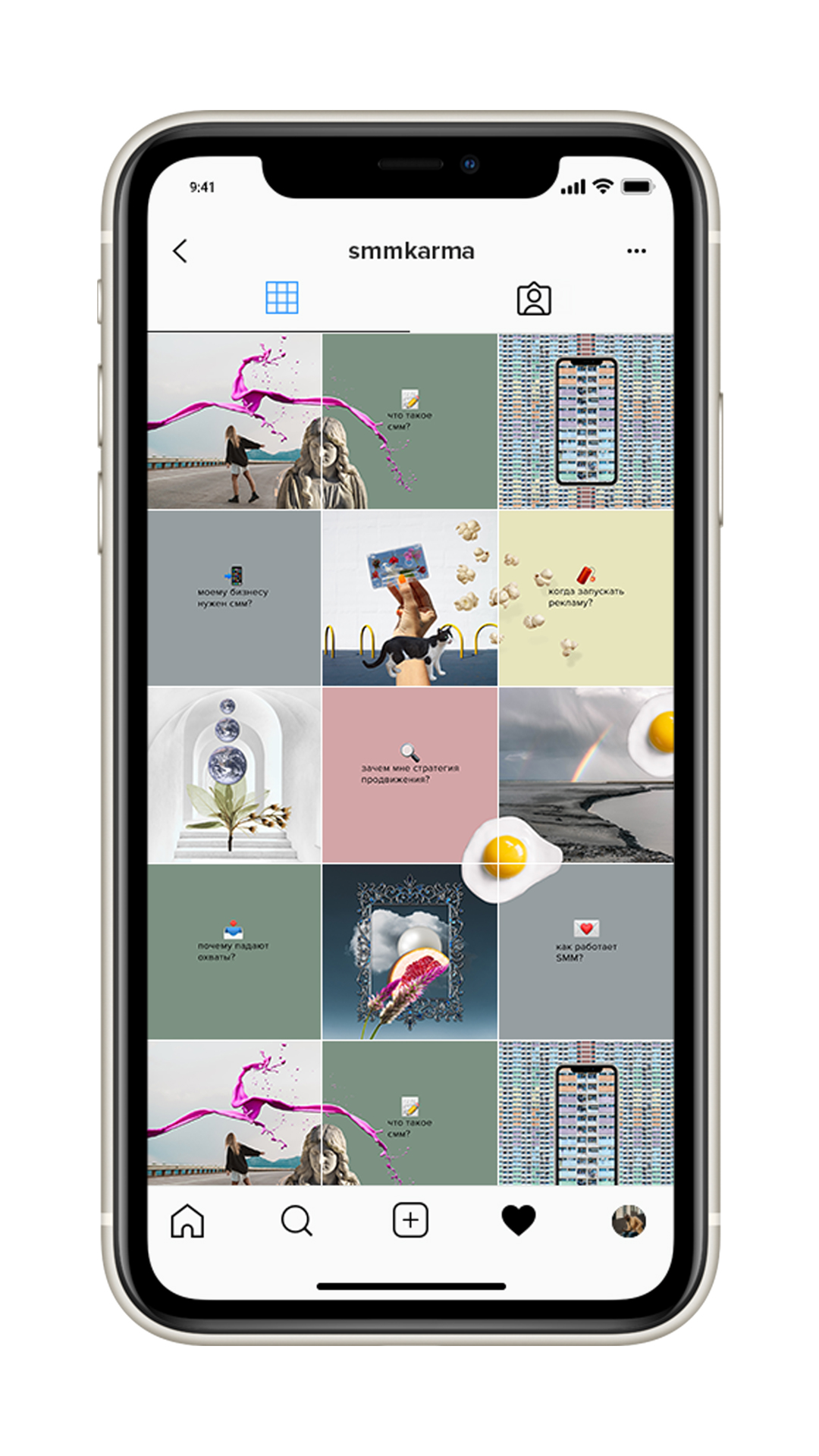 Графический moodboard Instagram 