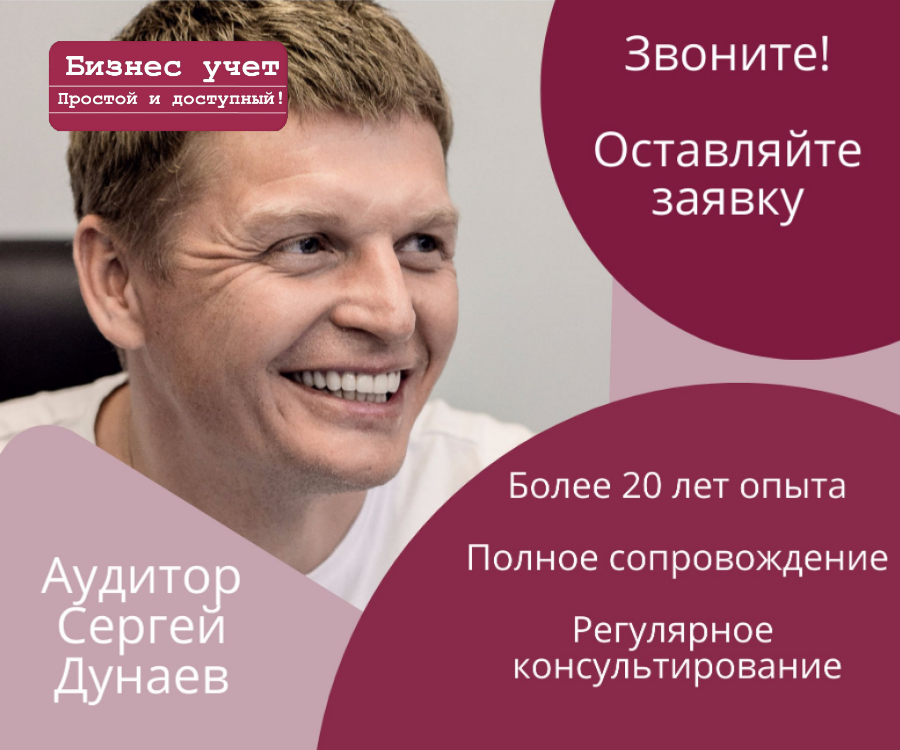 КМС "Банкротство"