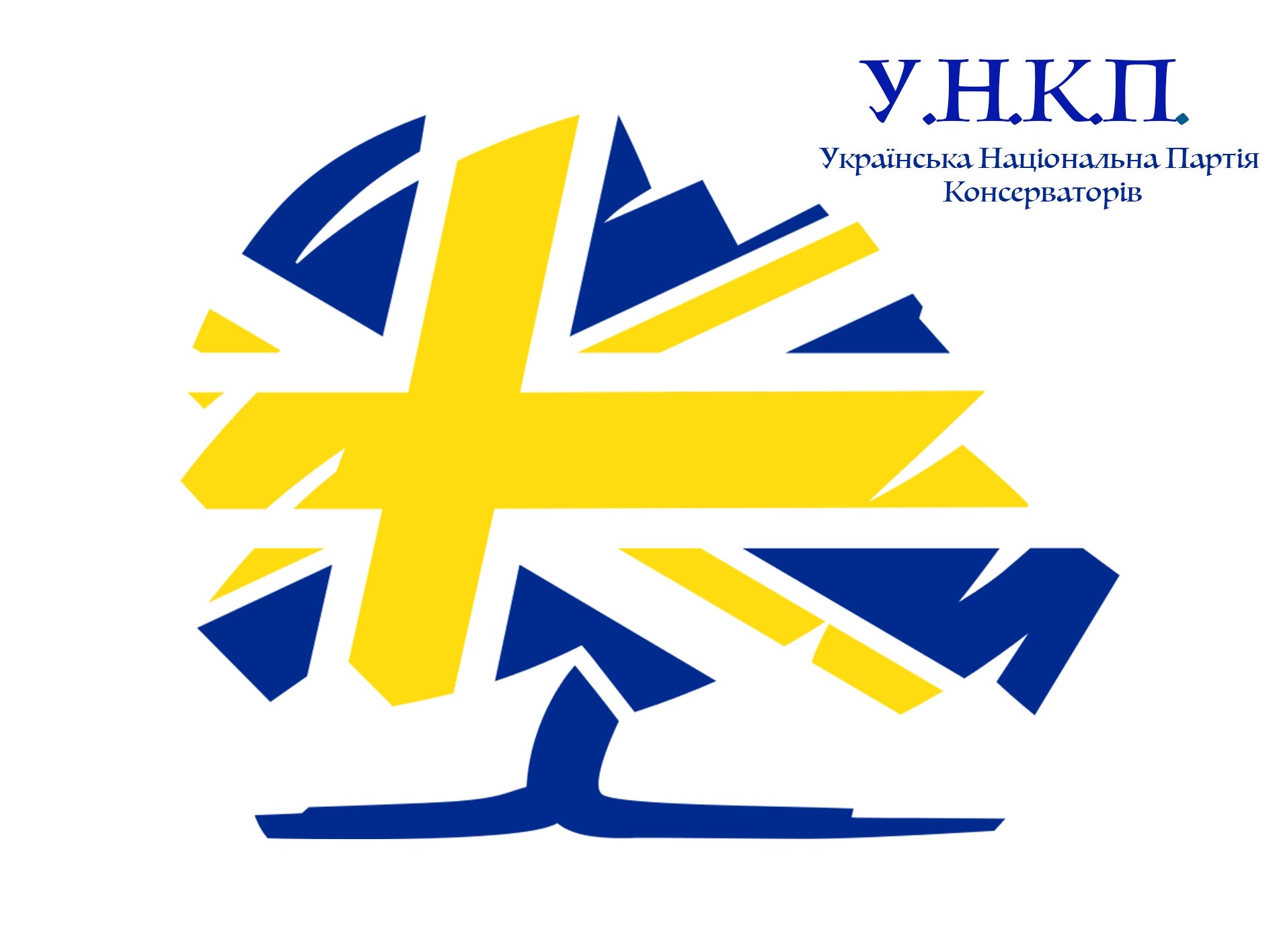 Логотип политическая партия