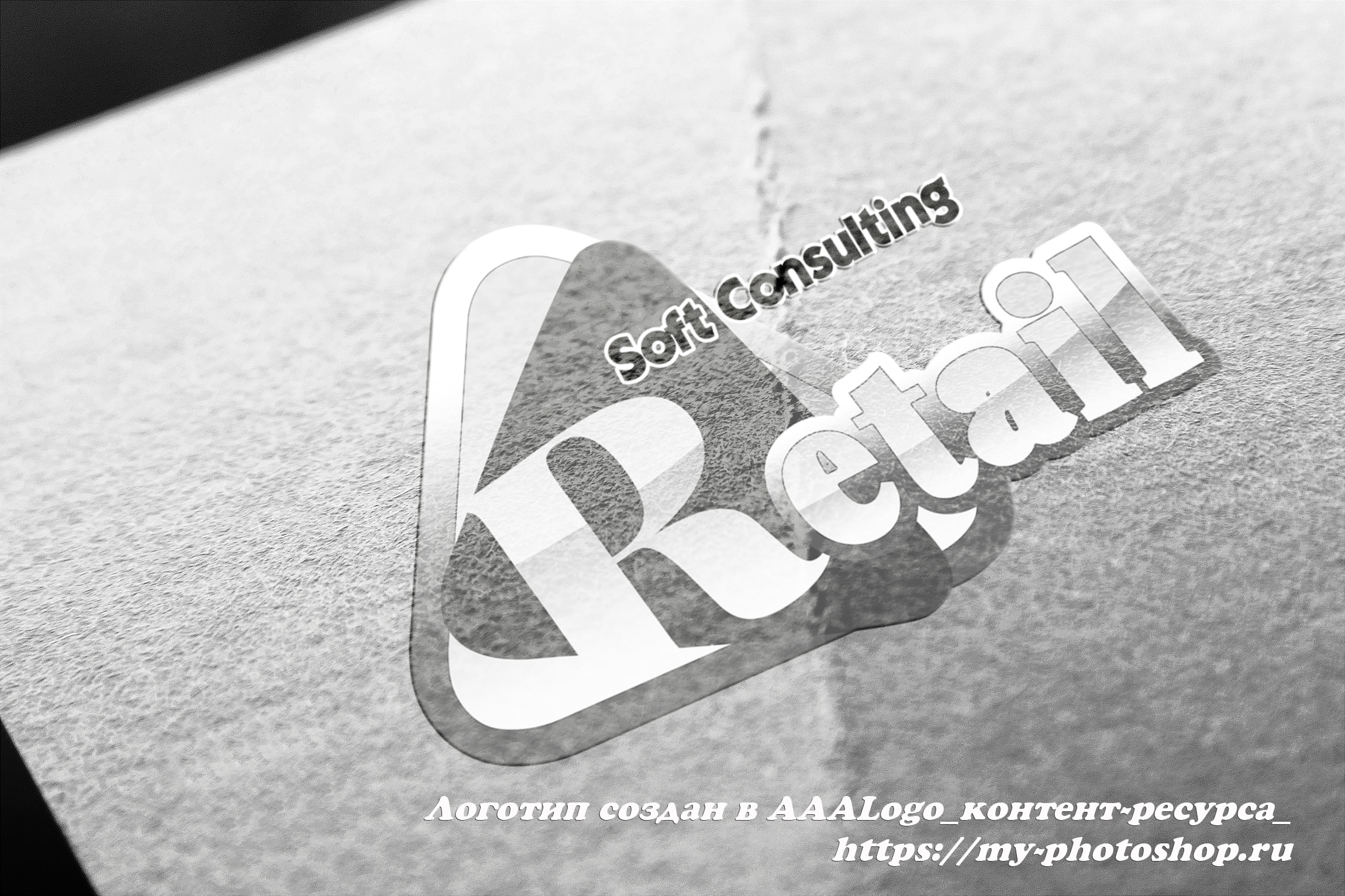 Logo_mockup