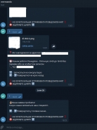 Чат-бот для Telegram