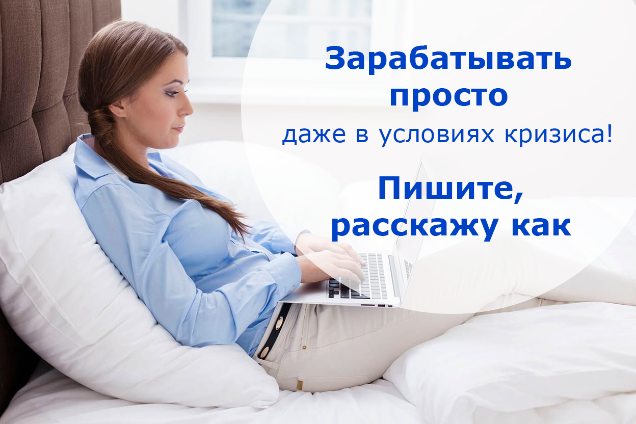 Баннер для рекламы в соц сетях