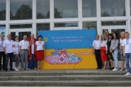 танк вышиванка
