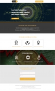 Биткоин