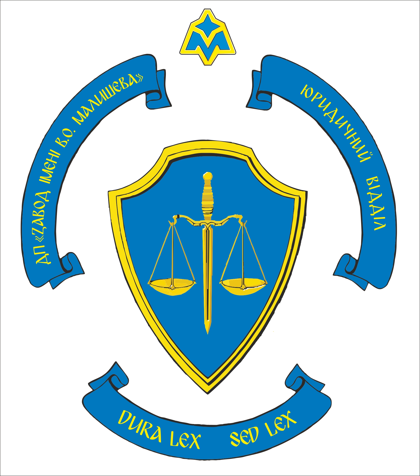 герб Юр
