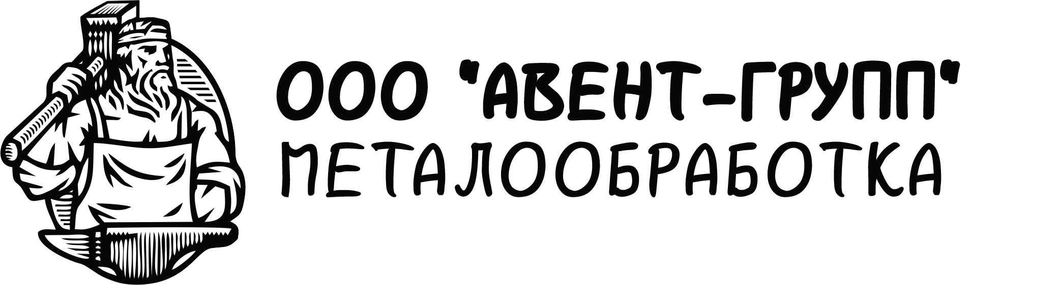 Поковки