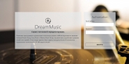 Dream Music
