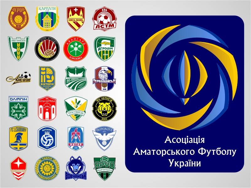 AAFU Redesign