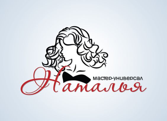 Наталья