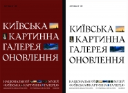 Афиша