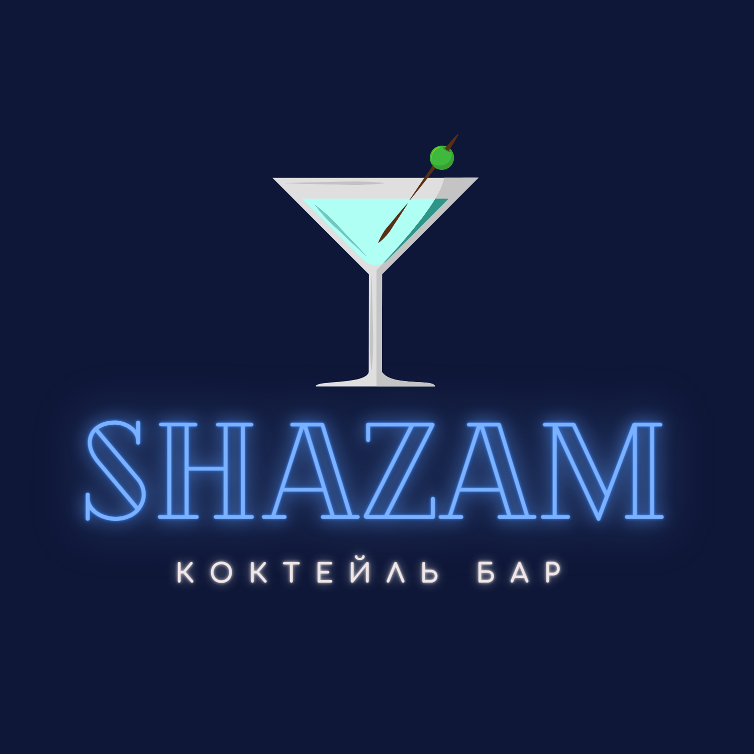 Logo bar