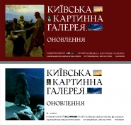 Афиша