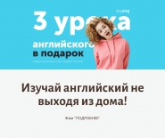 Таргетолог SMM-специалист