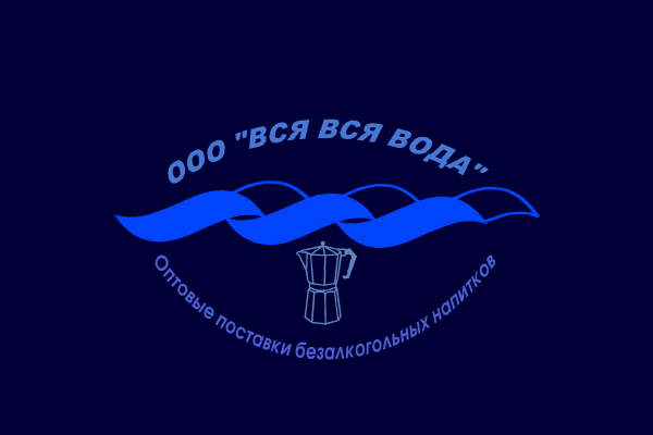 Логотип