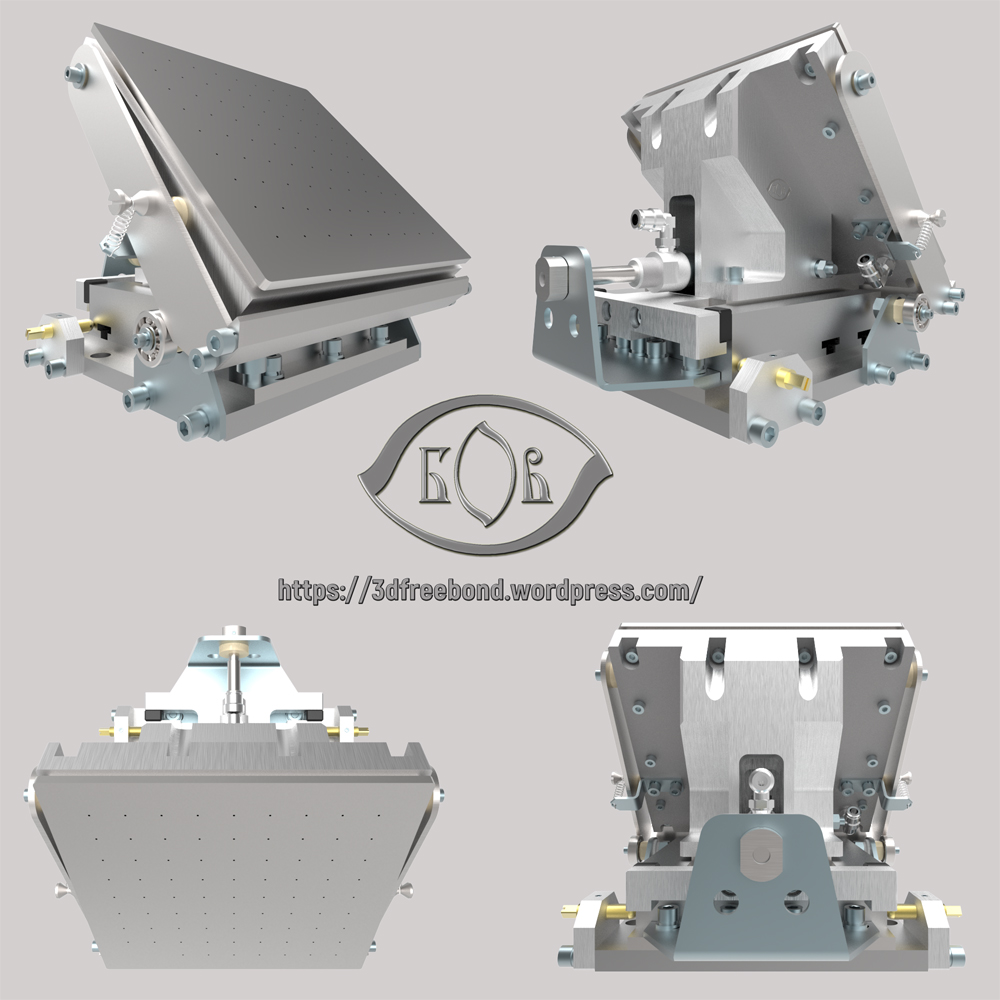 Визуализация приспособления