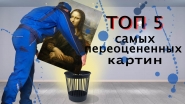 Обложка для ютуб канала