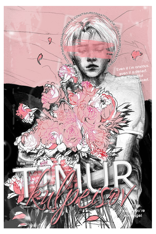 Создание аватарок