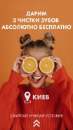 креативы1.jpg