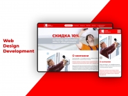 Сайт для компании по продаже и установке охранного оборудования