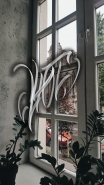 Леттеринг "Уют"