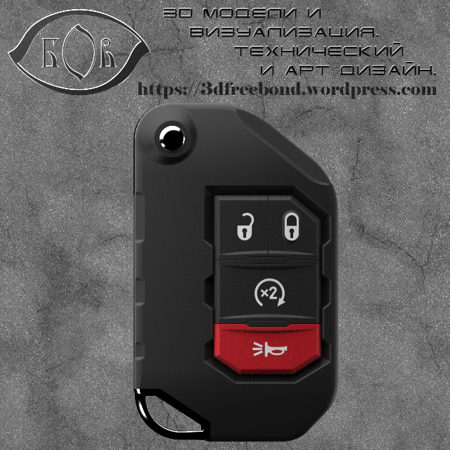 Баннер (GIFанимация-нажми на изображение)