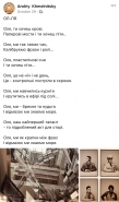 Ол-ля