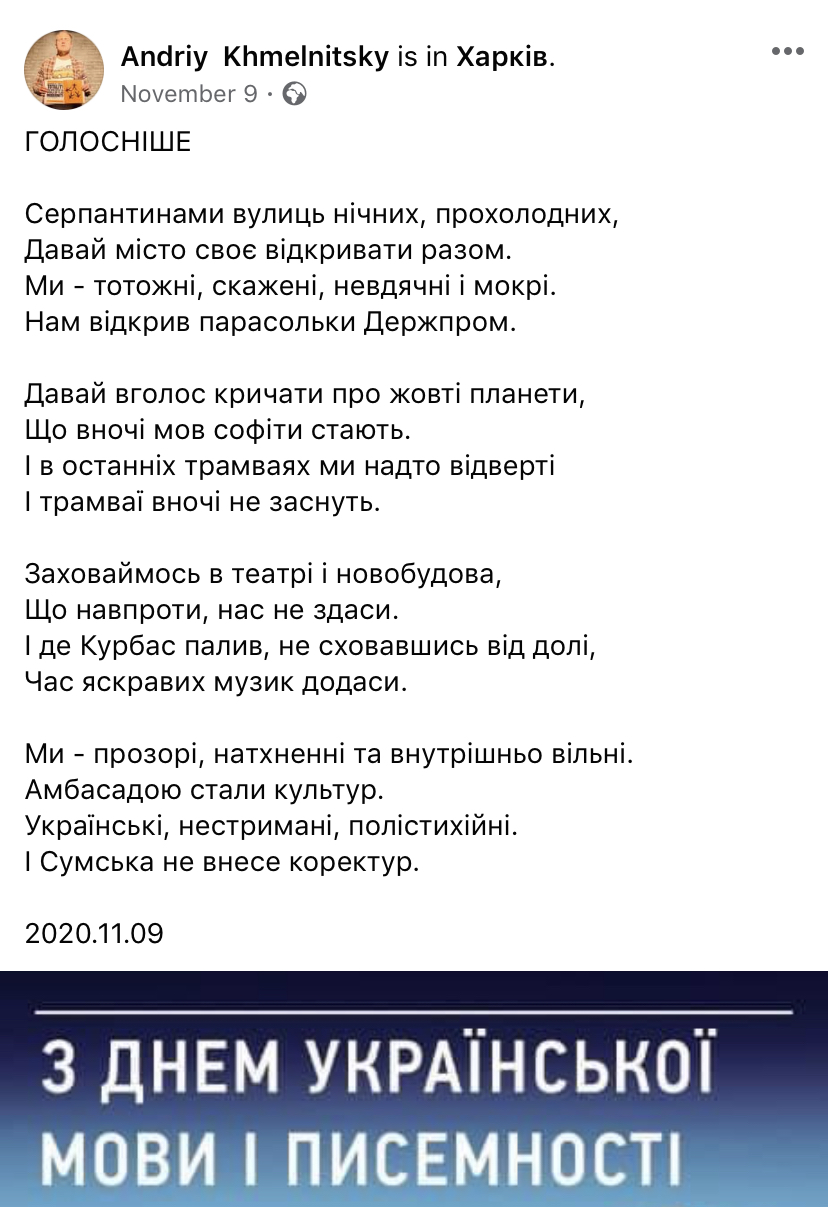 Парасолі