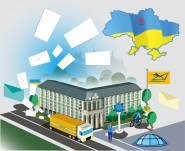 Вектор