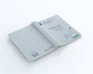 Обложка методички Аналитическая химия