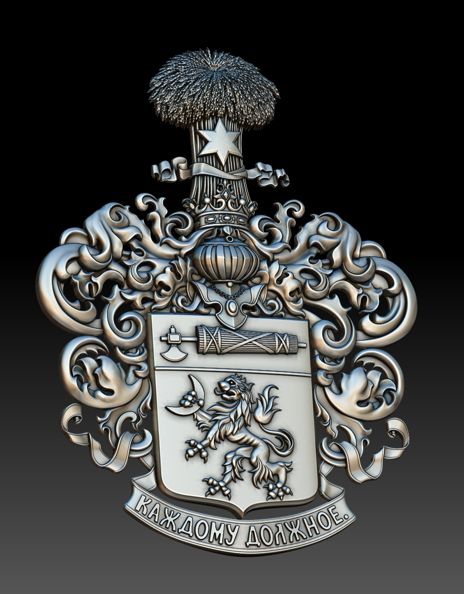 Герб