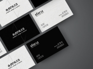 bussiness card