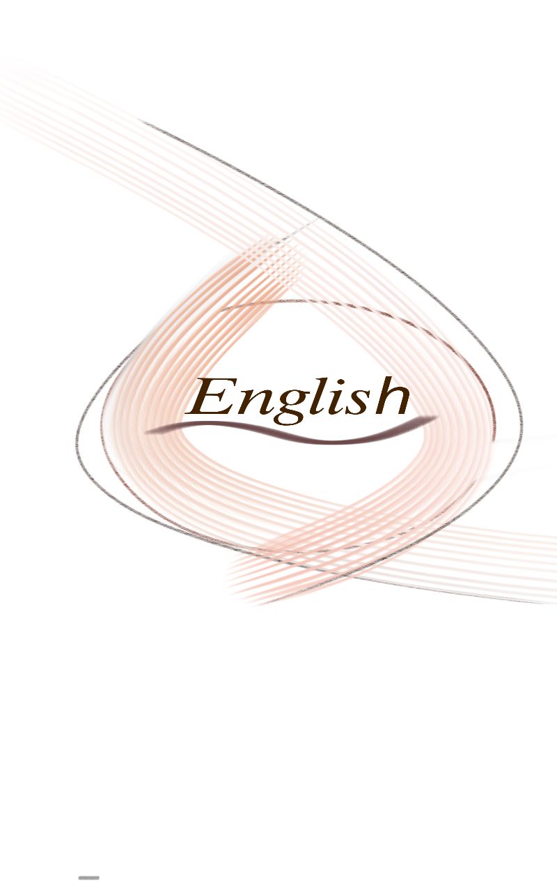 English school
